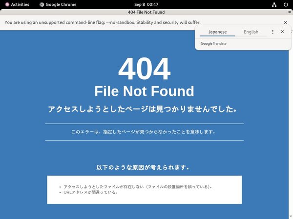 Free Logins LadyLaPerle