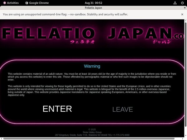 Fellatiojapan.com Join By Text Message